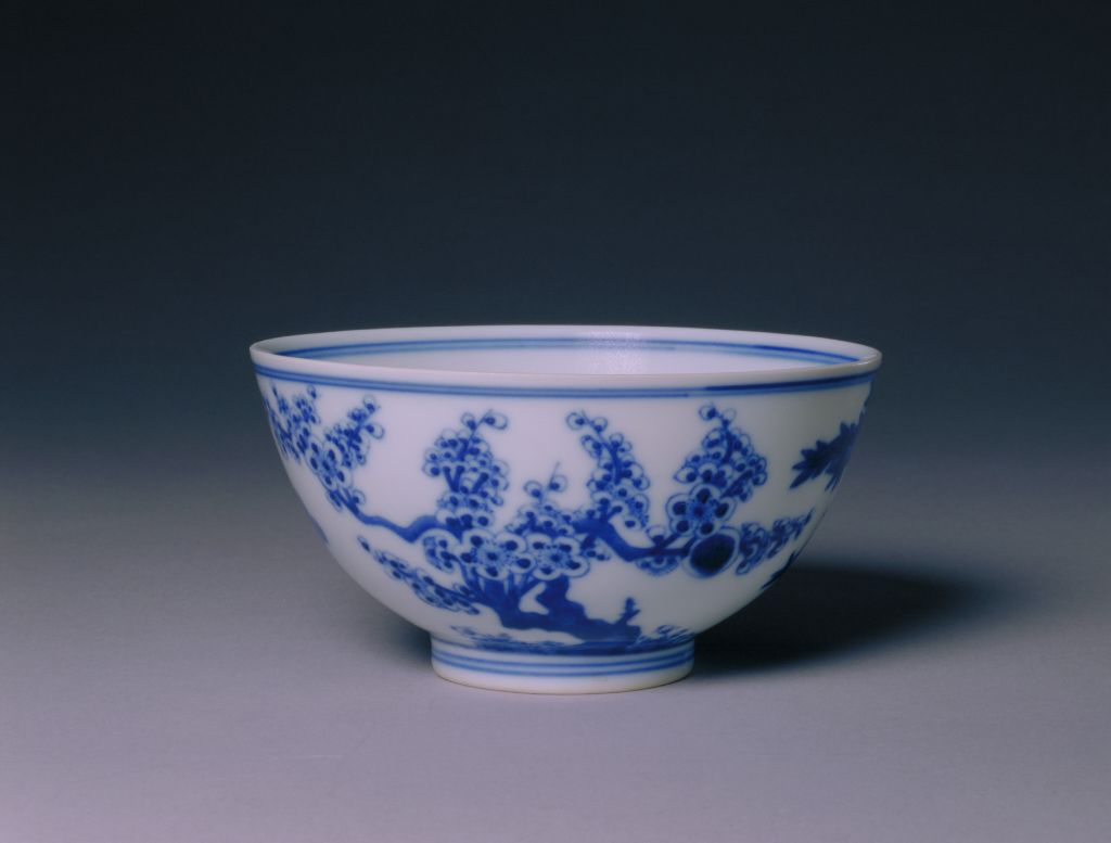 图片[1]-Blue and white bowl with pine, bamboo and plum patterns-China Archive